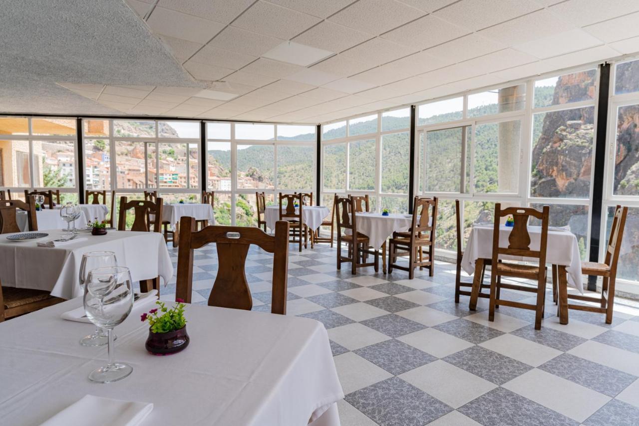 Hotel Restaurante Felipe II (Adults Only) Аїна Екстер'єр фото